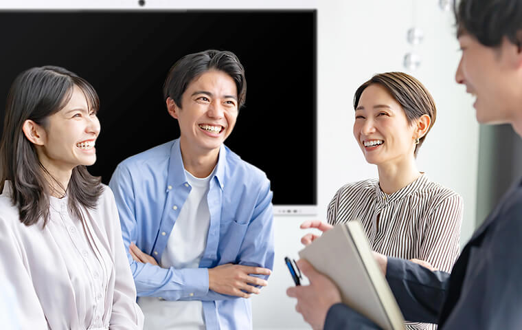 会議の生産性向上<
