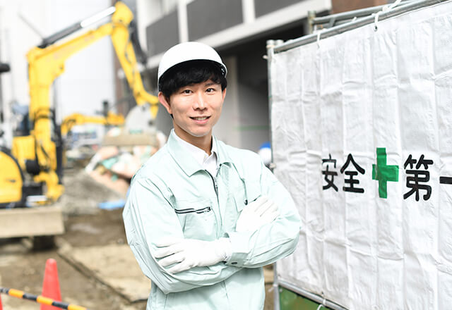 建設業イメージ2