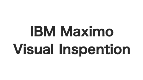 IBM Maximo Visual Inspention