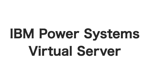 IBM Power Systems Virtual Server