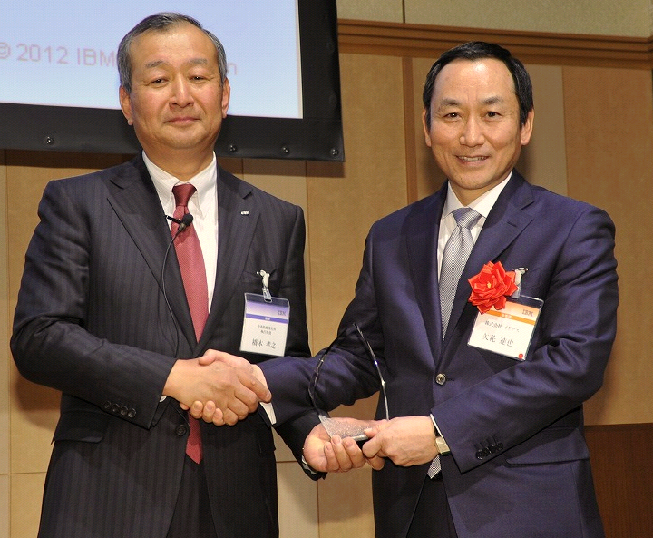 2011hyousho.jpg