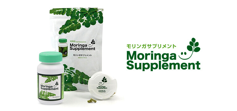 Moringa